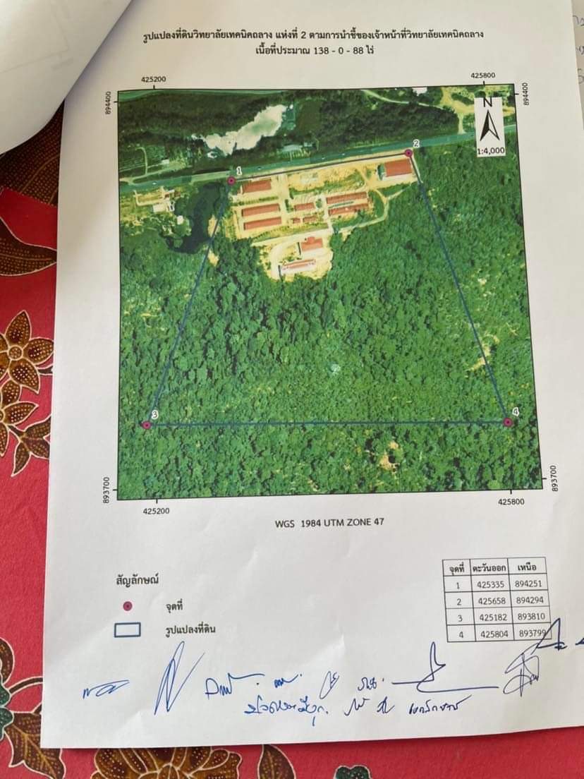 57EA4BD7 29D2 491A A44D F92216D4E5BA