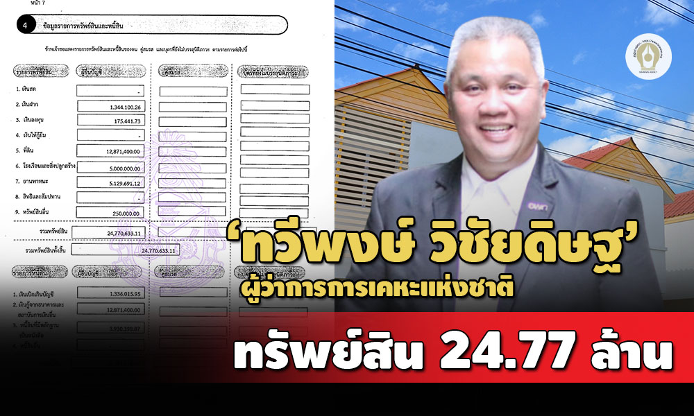 73D1FF74 81F1 44B0 BB14 43675B4593AC