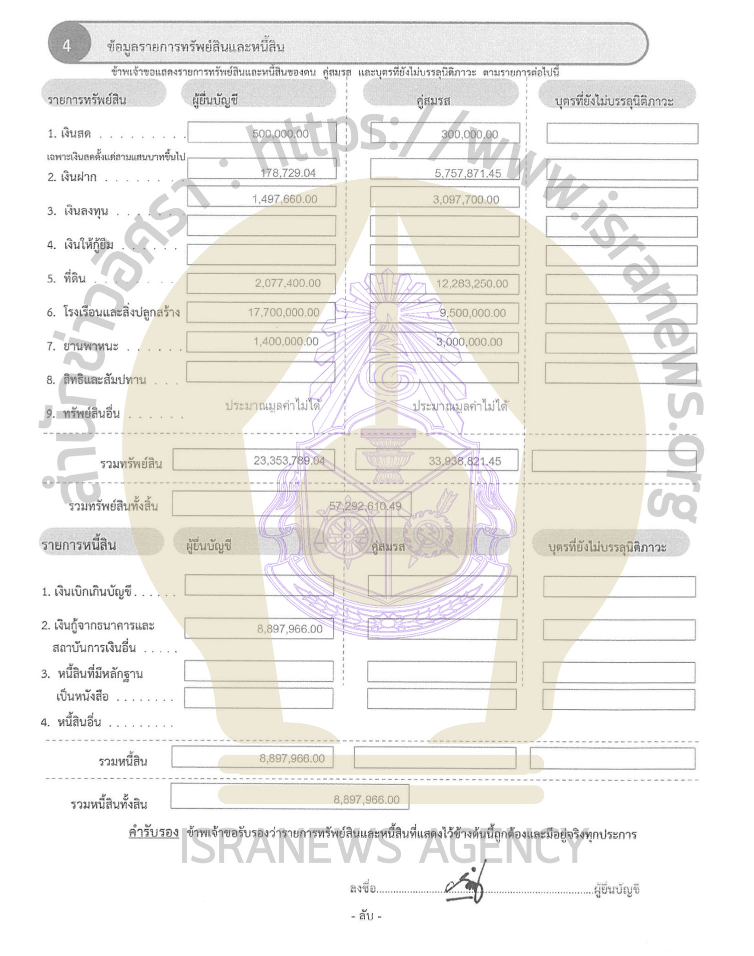 7AACB482 E9DB 49BC 8DA7 BD38A6702F00