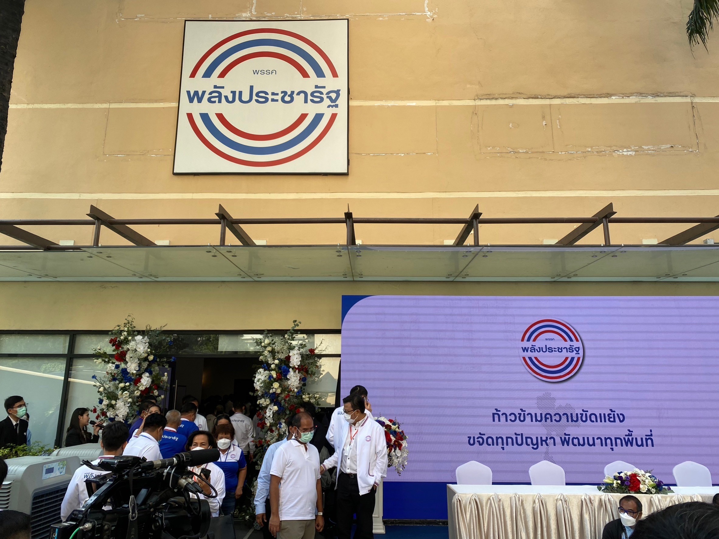 7BDD5ADA B81D 4F67 AE3D 80071478DFA6