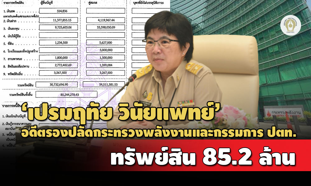 7C0F3BEA C9B9 4729 A79F 1E48ACD7760C