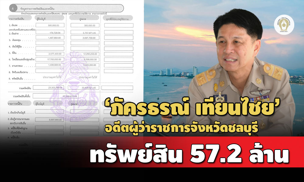 85D20EC0 AEAE 4326 8424 75945CF75A89