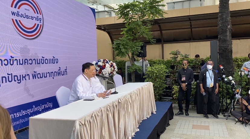 A75EC057 E7A3 4903 AA78 0AFFD952117D