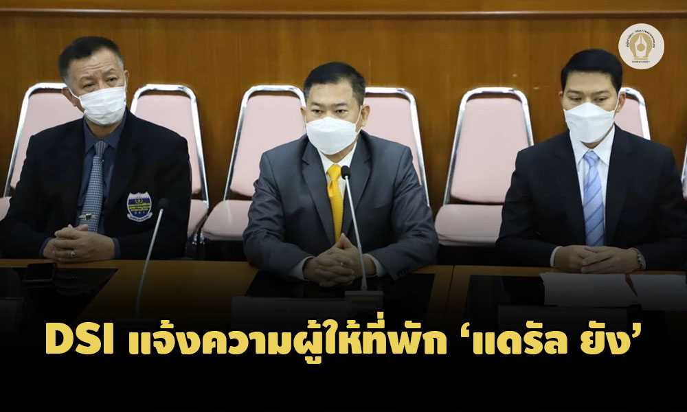 A9E6E69D A320 4788 8254 8014A16E608C