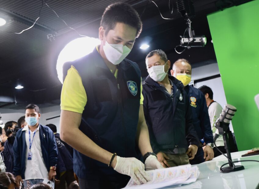 B7CF3879 94DD 4C92 884A 2923D1B4FD46