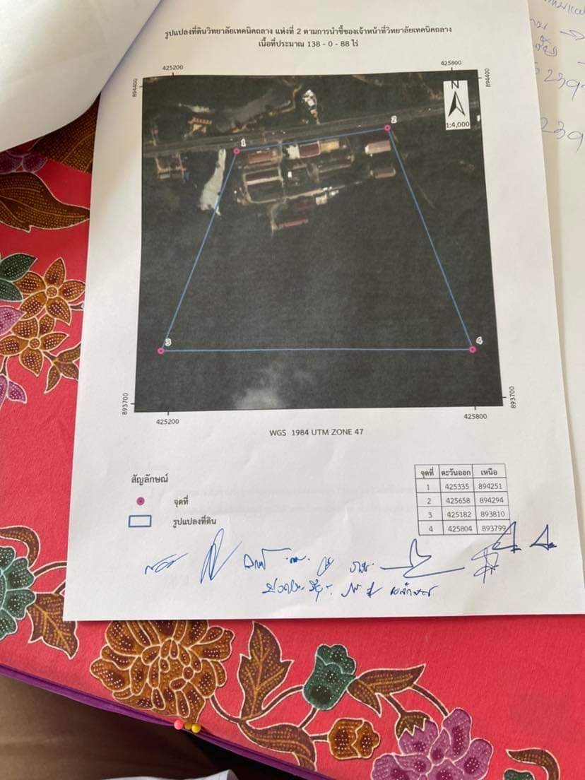 C7C3659C 21FC 4BAC BB10 A27029E44932