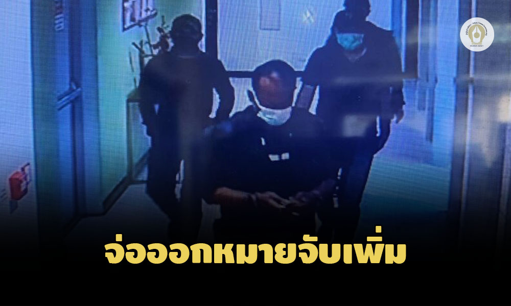 C9162EA5 9957 4575 88C3 C5483BF34981