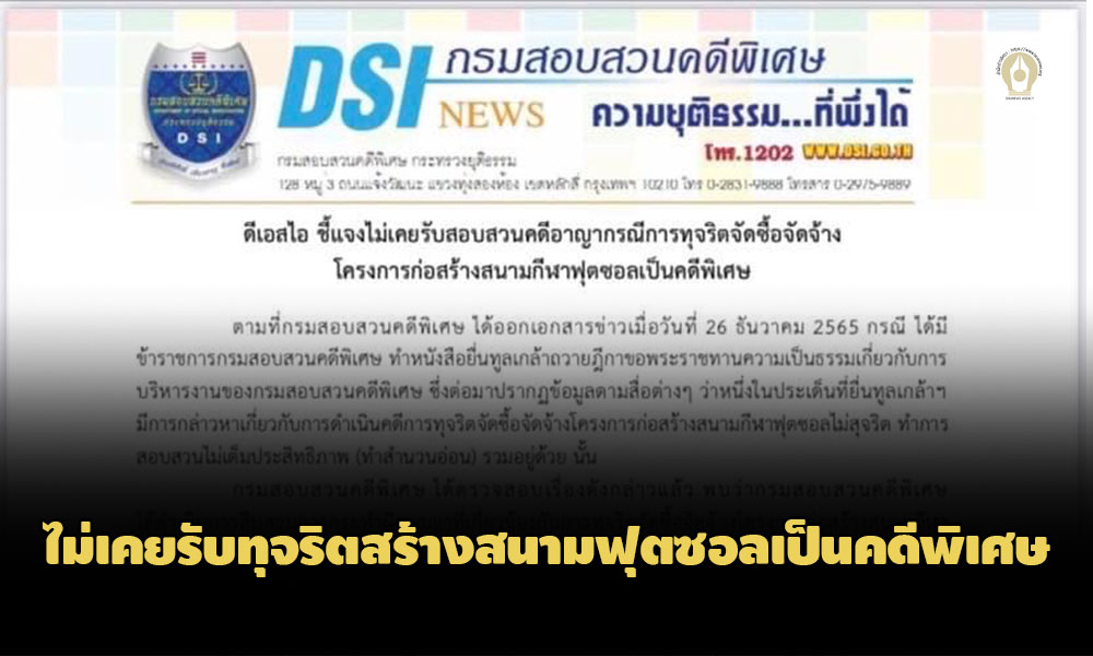 C9E275E7 57DD 4413 8B3A E6902902930A