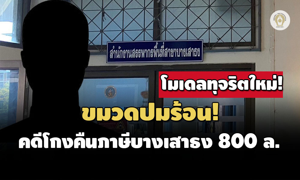 D899EAD8 6B56 4E85 A8D2 D2380A152CEE