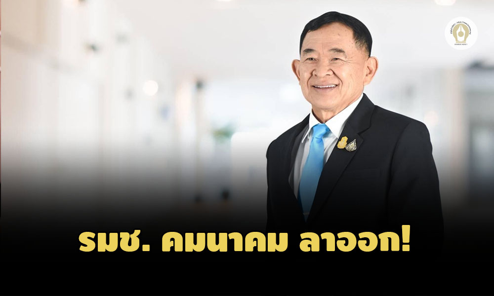 F103FD99 9980 4D31 8131 382CEC14D334