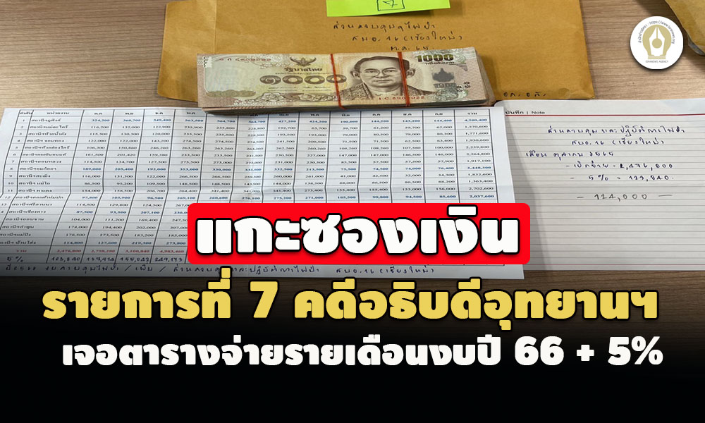 picpppcmmjsasasasasa1 10 65