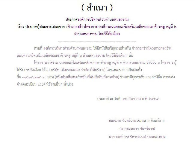 picffsaassasasasasaqwwqww00063q10 28 65