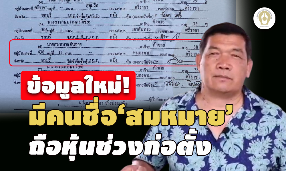 picpppcsoommnsasaasassa11 9 65