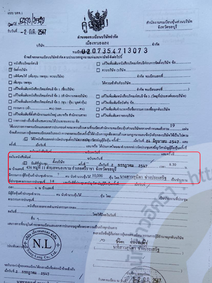 picpppkjdssasaassasa0911 9 65