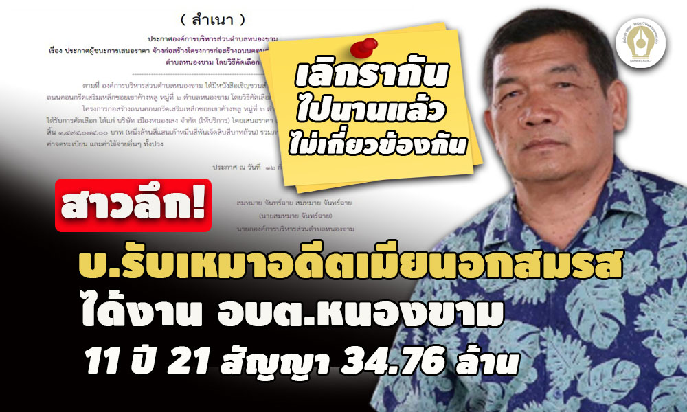 picpppkkjjsaassqwwqwqwqwq10 28 65