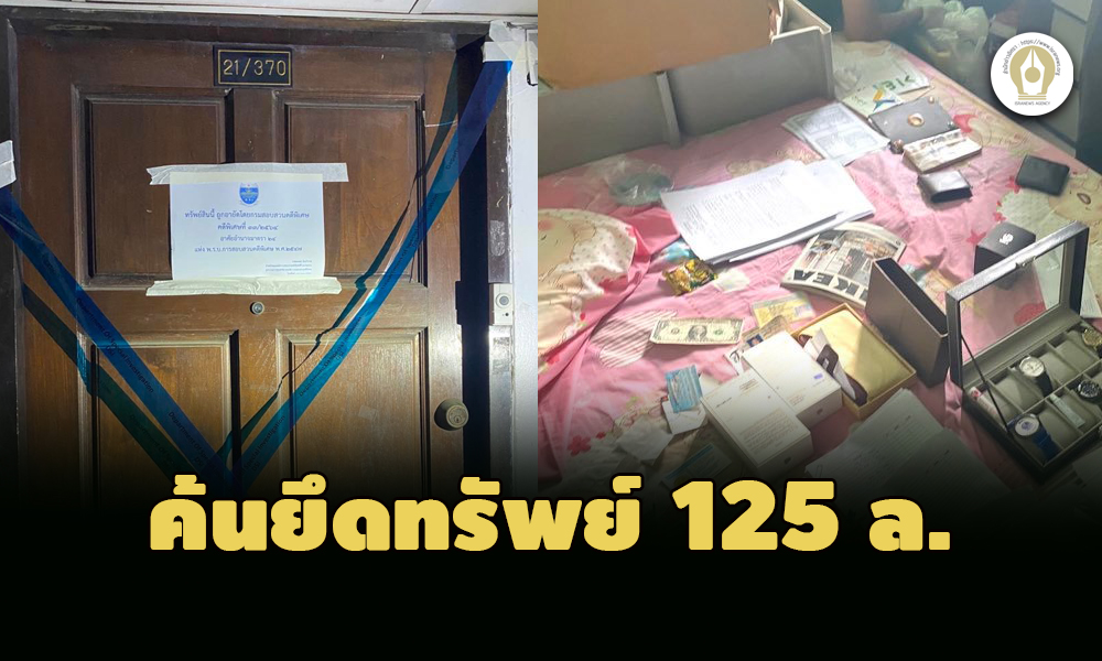 picsooosasasasasa11 19 65