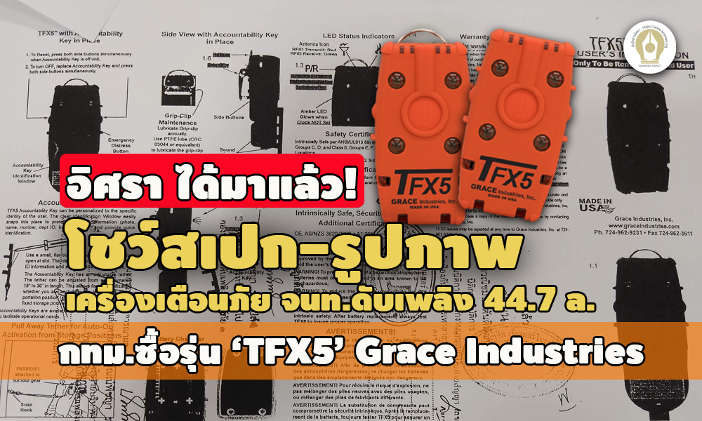 picpppcccfdssdsasa11 24 65