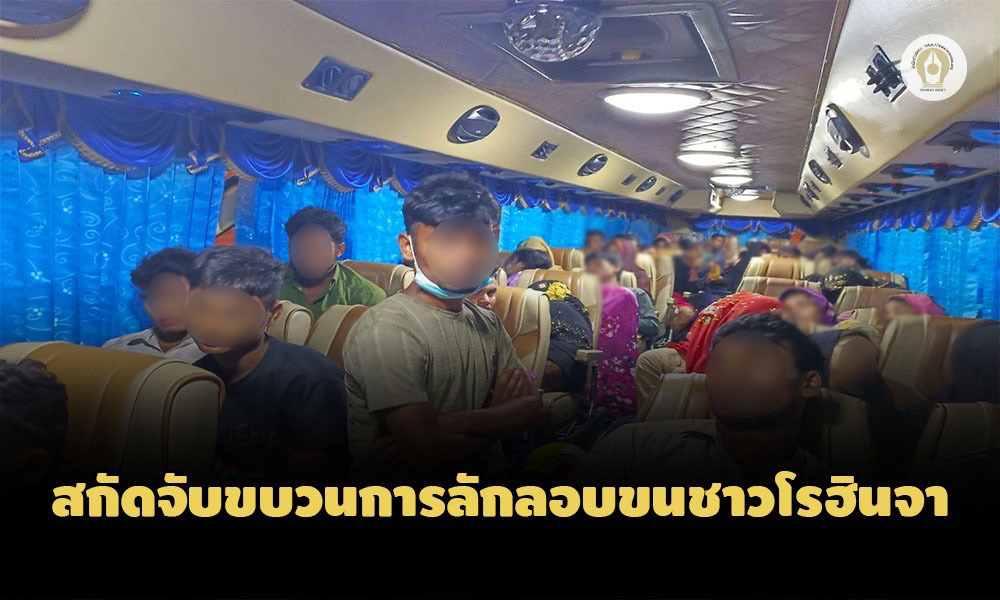 233DA068 501F 4600 9FBB 93D5AB69C110