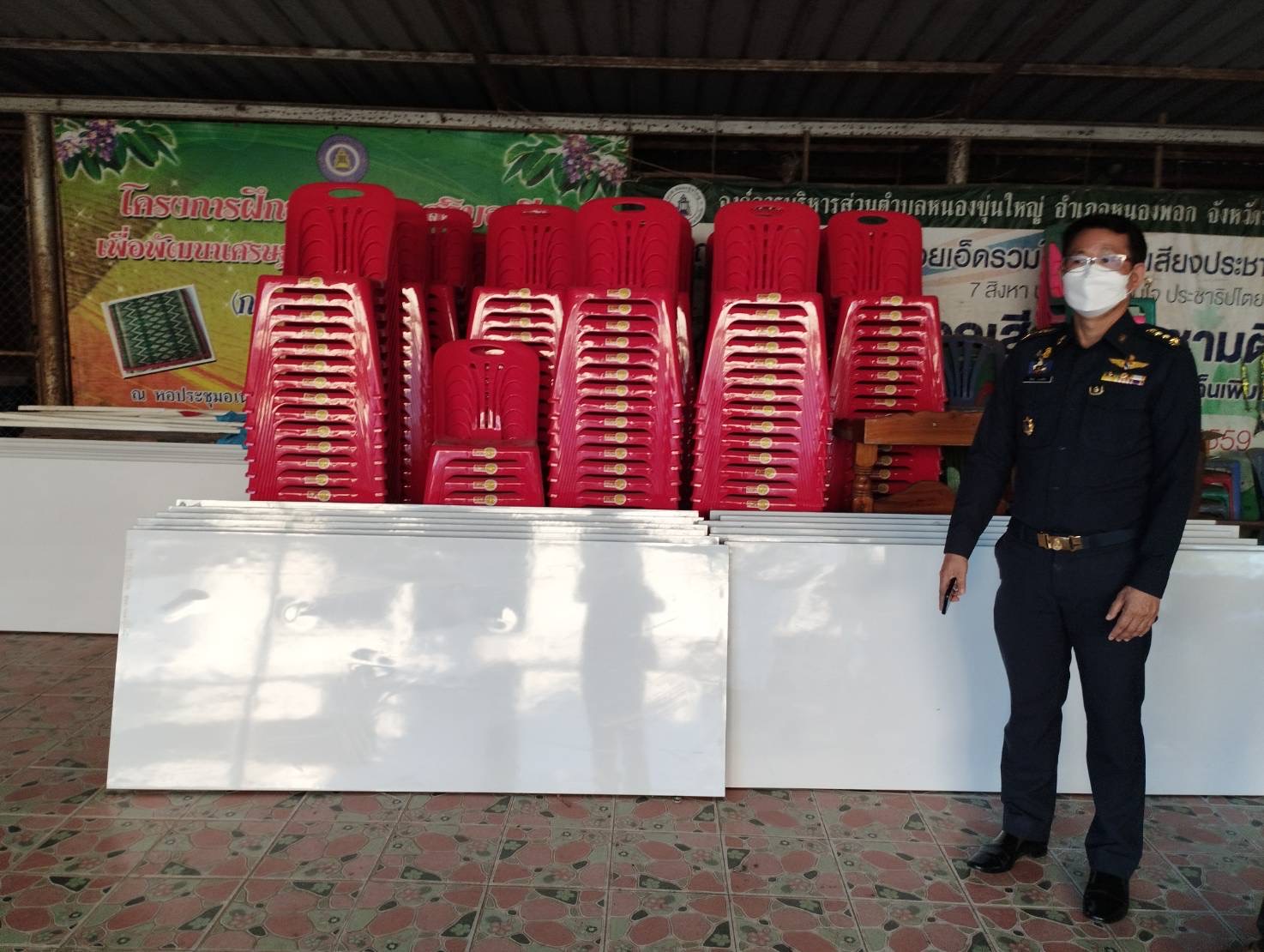 601C89EC 0A8C 4DDD 857C E85B5332BA96