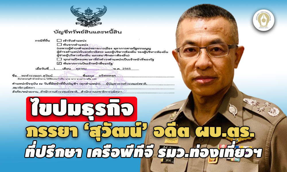 picppcsubbbsinnn963339631 5 66