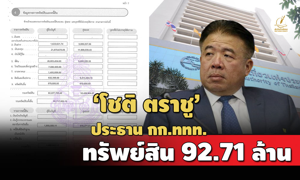 0794DB18 3333 439E B6C7 1E885FB71649