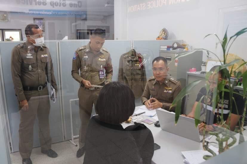 099BE287 E064 46F2 90D0 173919CC993D