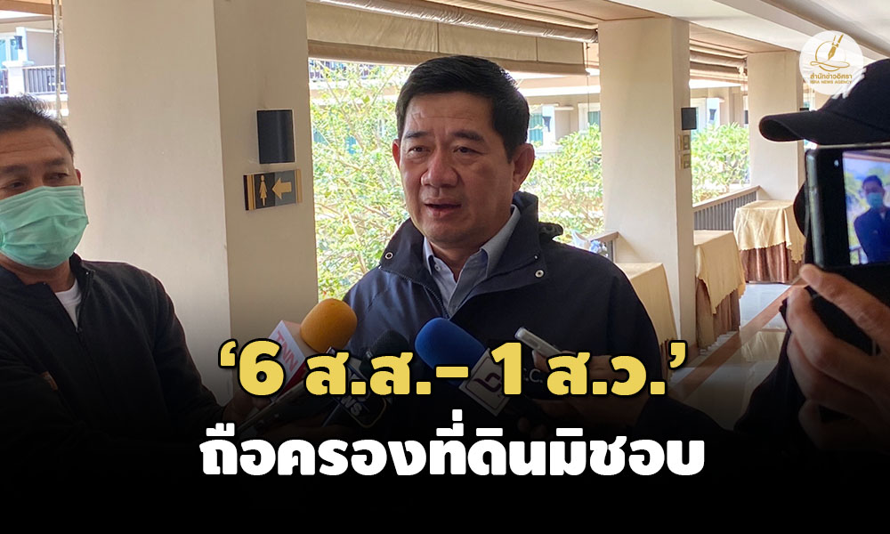 0BA1DFEB 24A3 48D4 9225 80C9EE59A0D7