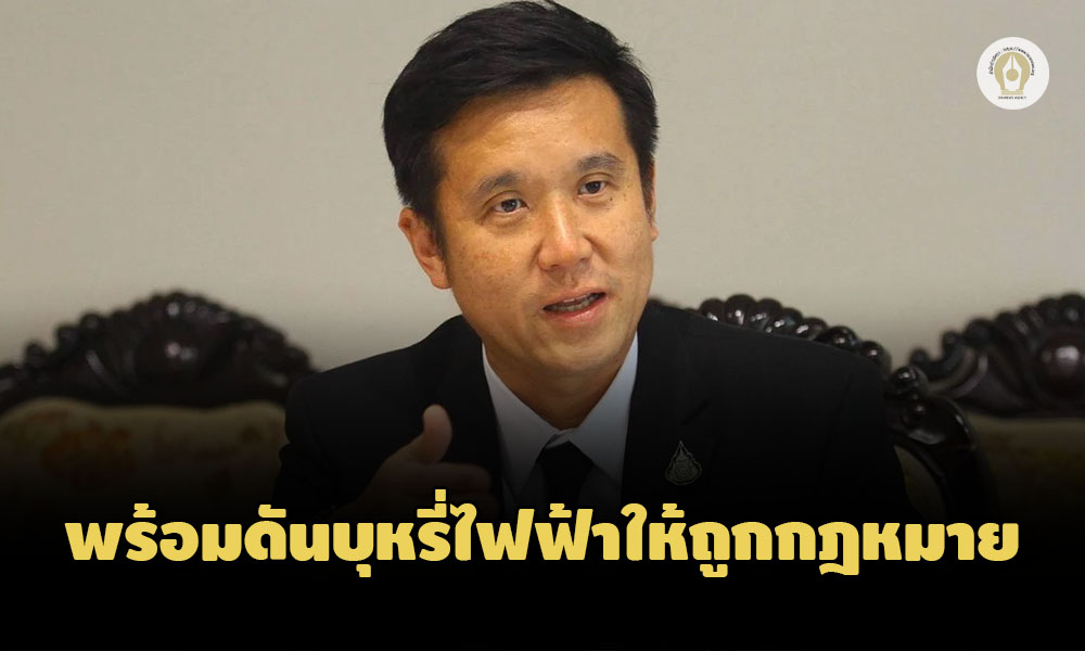 0DEC9CE6 97D9 4A6B A7DA 7D4658759DCF