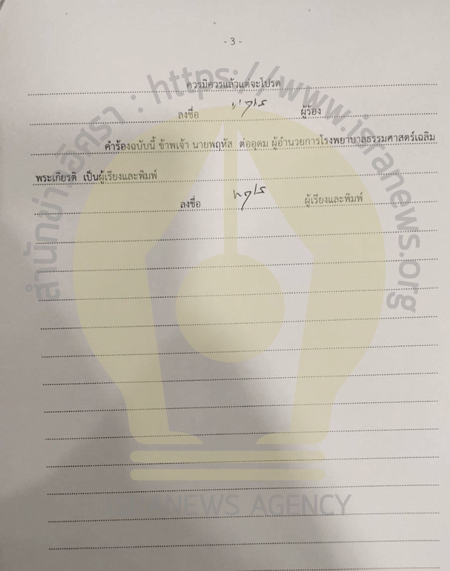 0E83CE0E C038 4F20 8789 61D7D915CB9C