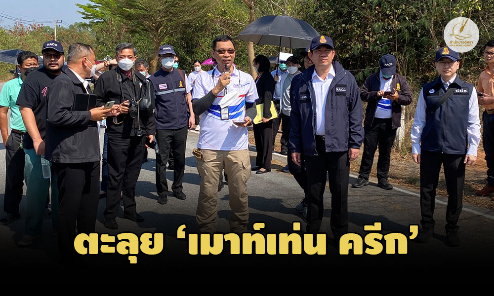 10936759 BB86 4E0F AE2B 25A150E46A08