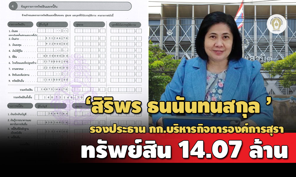 173197E2 7A3E 4D3D 9C2E CF4DCA80310A