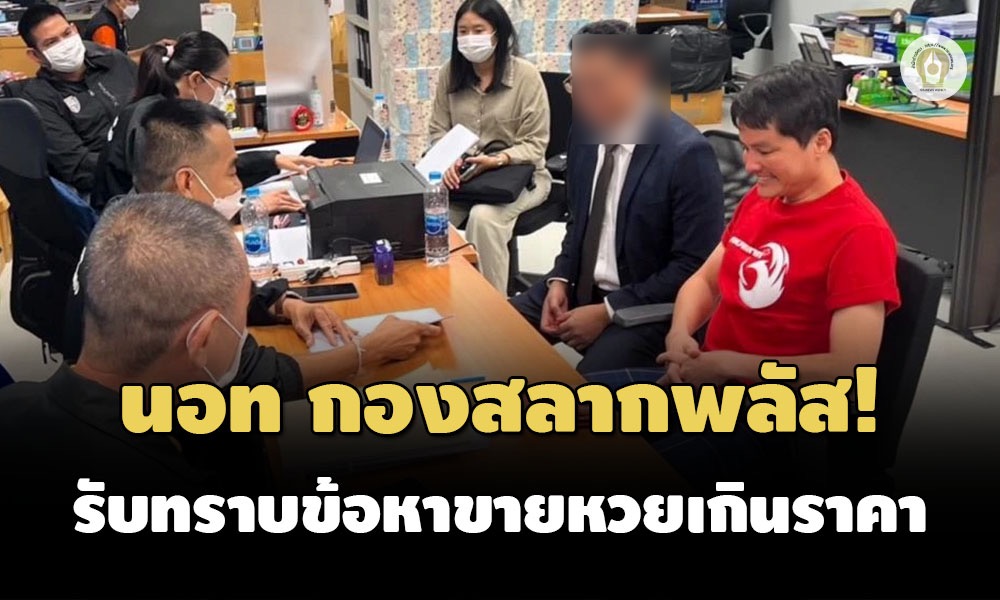 18F5C435 6596 487F 9172 2EA67D30EF0A