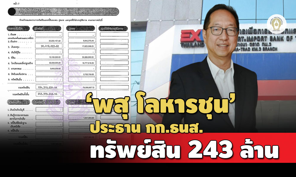 24BB217F A36B 4CD4 952F E65F20B53515