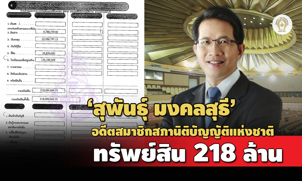 43C4F7C9 4D4D 4790 AB6A D8E9BC5D9D24