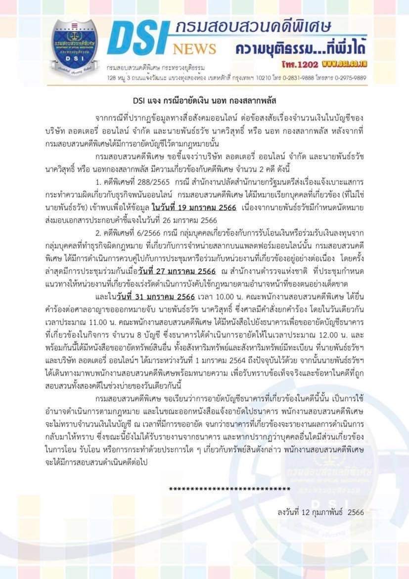 4C03FA9A AE06 4FCC 92E1 EFADC5CEC10B