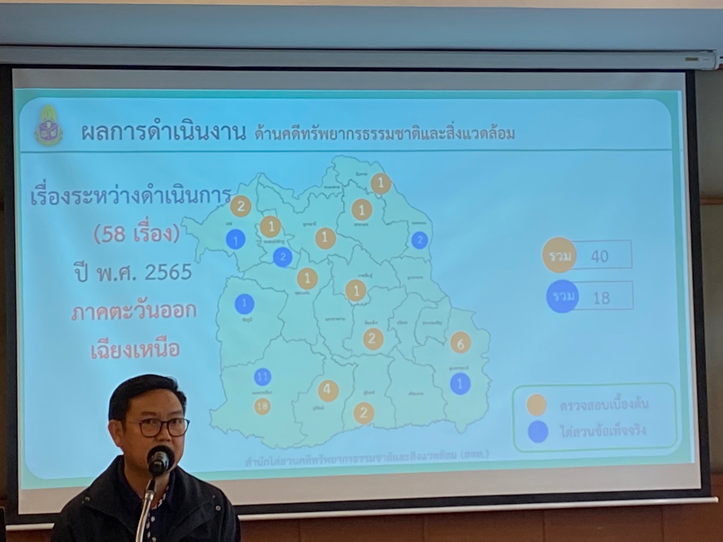 4CCBA743 A433 4648 B38E F9425037CC44