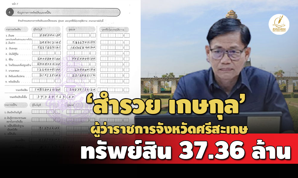 5D0AB0F7 A3B7 4A72 A55A 0191108D4A09