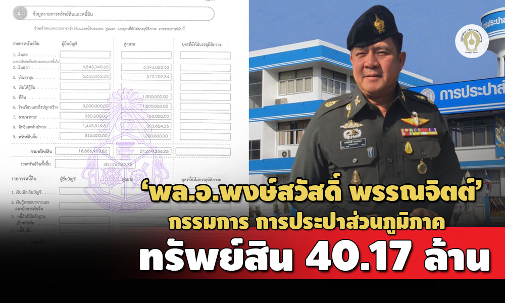 63394E99 F8EB 4861 83FB 6E85A1DCB4C1