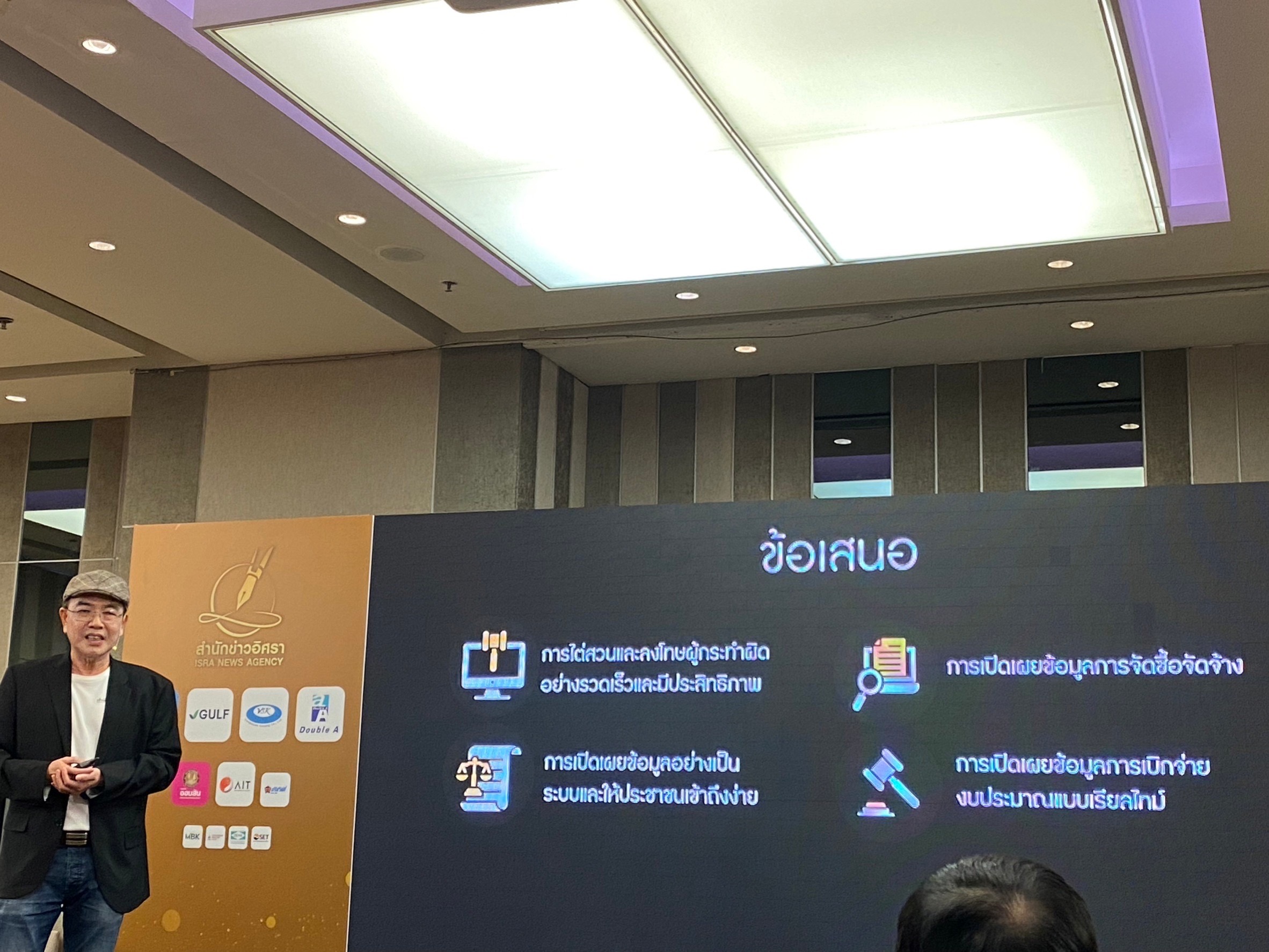 63F1238A A6EF 4FF3 9222 C90154FF40CA