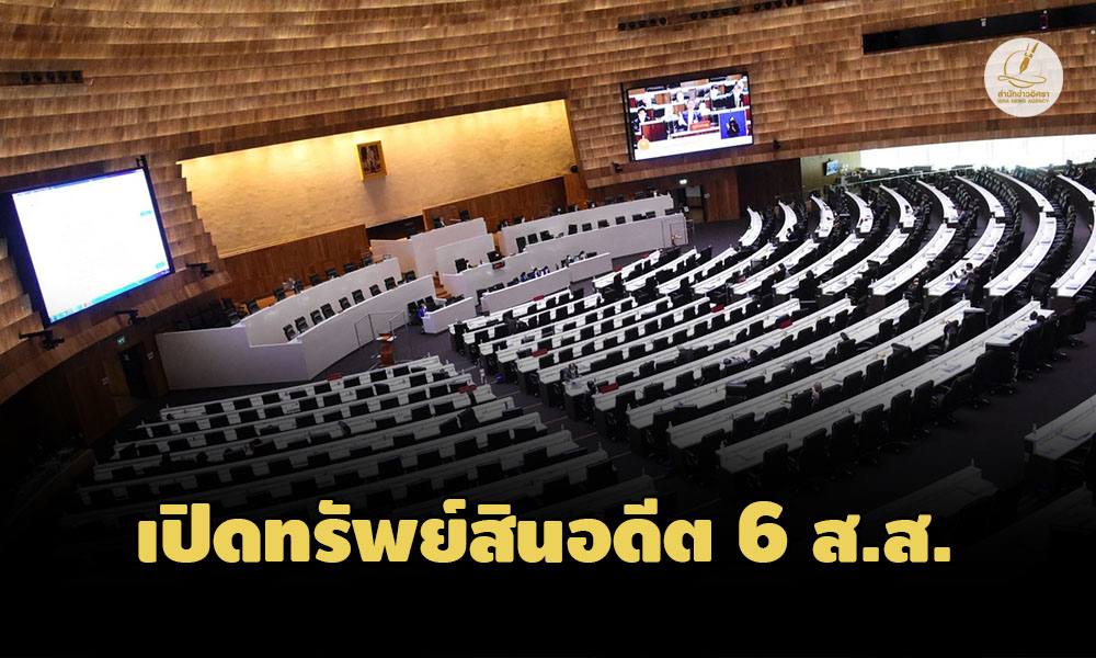 7D4A0251 29FB 487F 8815 654040784883