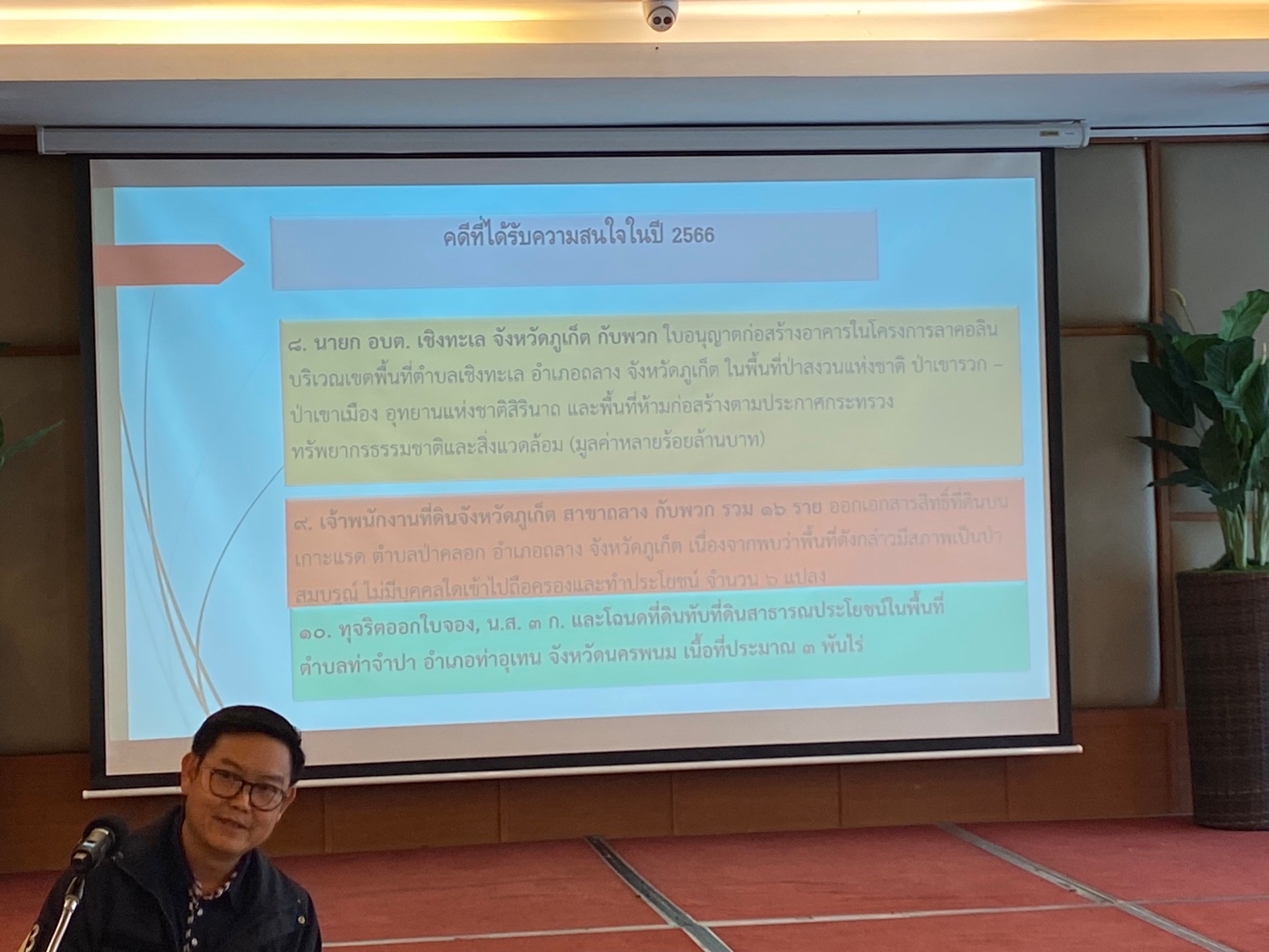 84AF93C2 8610 4A0D BD58 E186067CB1A8