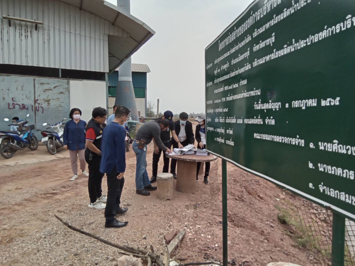 852EDE9F CBCE 4050 9EB2 B66486FA8892