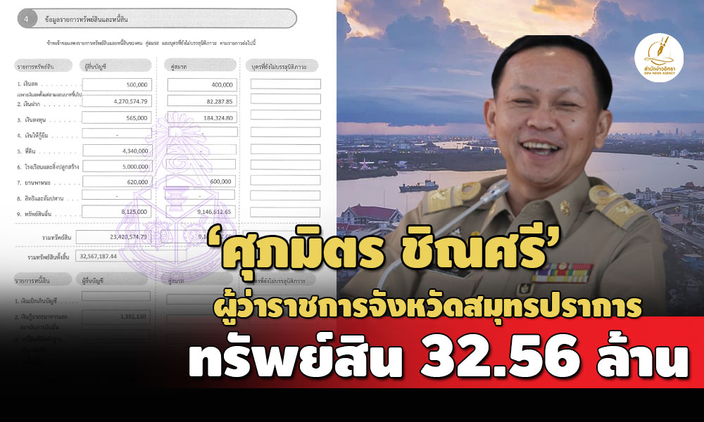 88411D43 A5EA 4293 BE21 24F0D61E5FFE