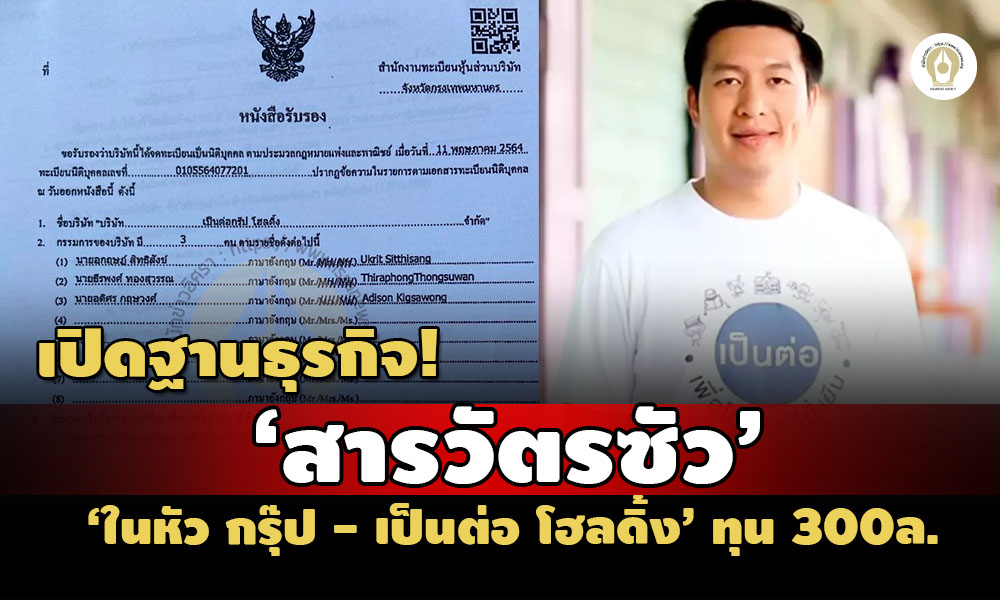 89A77EF1 57DB 4434 B917 212EF9B42992