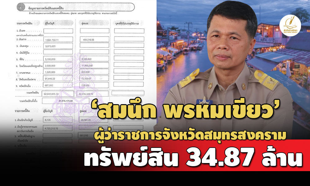 912DCC15 47B4 4362 AFA0 1520F7CDF6E5