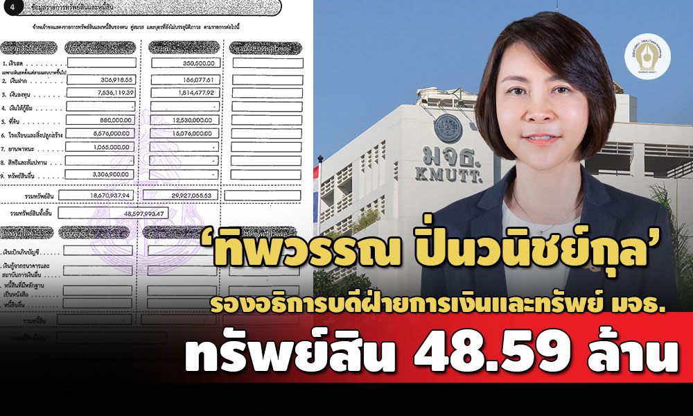 91597F76 4670 4210 81E9 EAD7C3E52A68