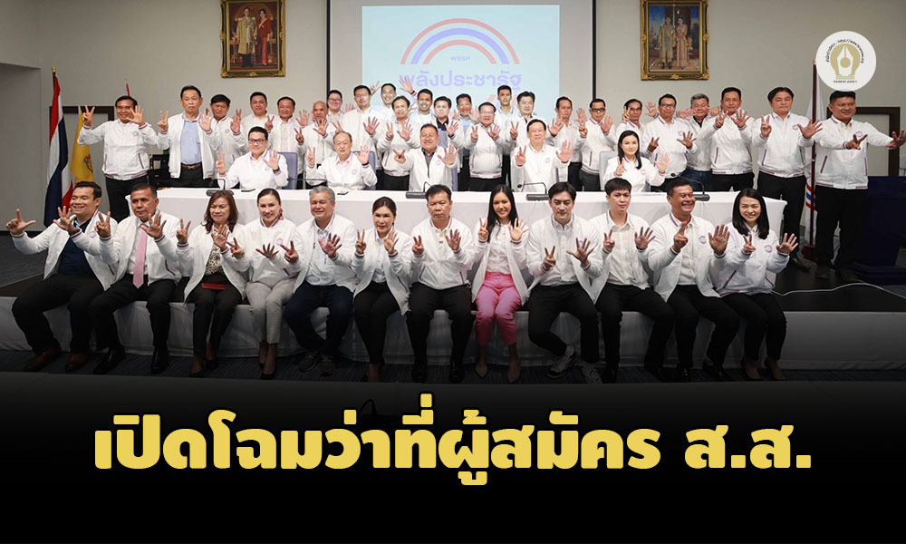 942E60F6 56CD 4DC9 BD7C 6FE563BF09D3