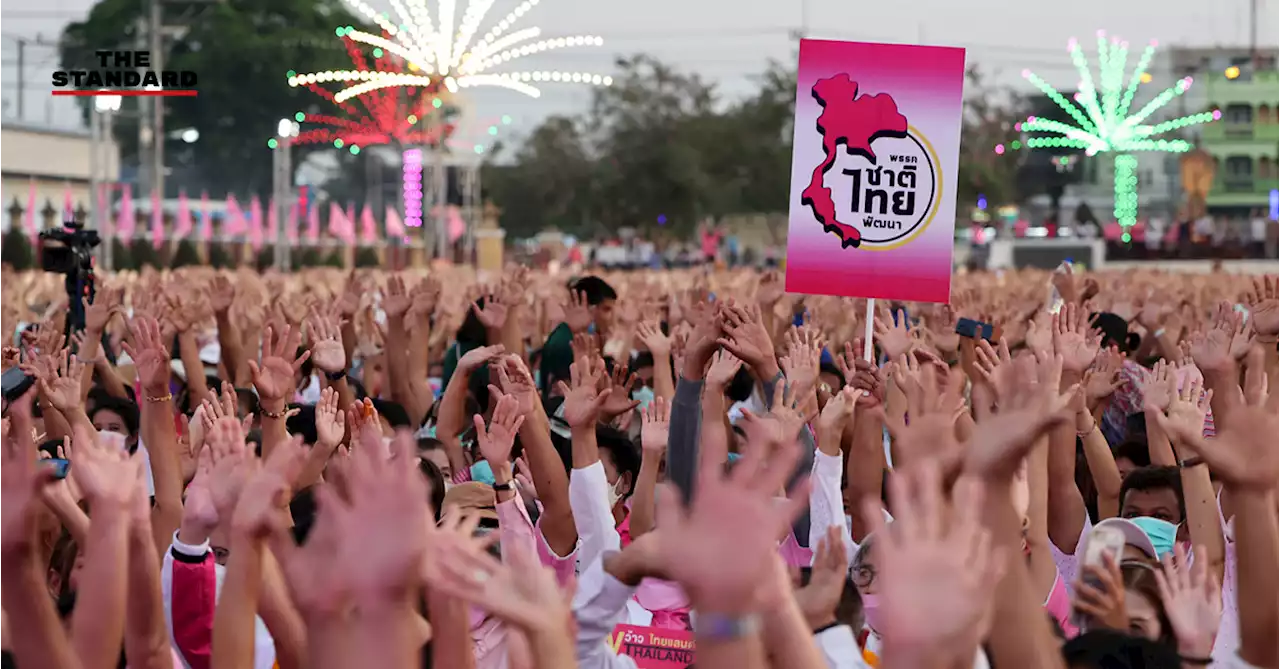 98597DCB C611 4EED 94B2 17246C1020E8