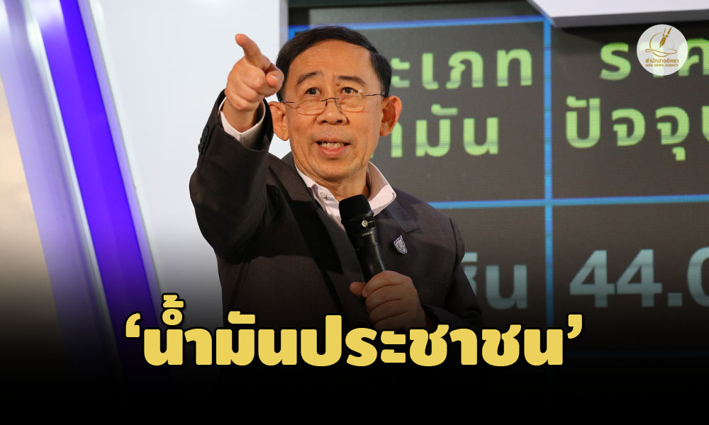 99A38992 E5F3 4184 8B14 485DDC296712