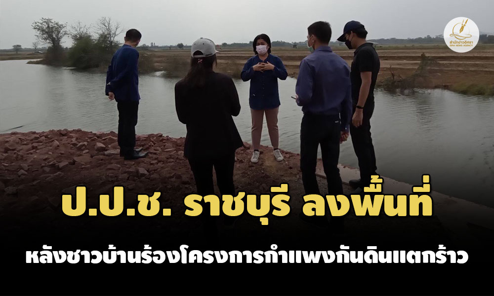 9D82BA66 6437 4F4C B48A 319F59A39843